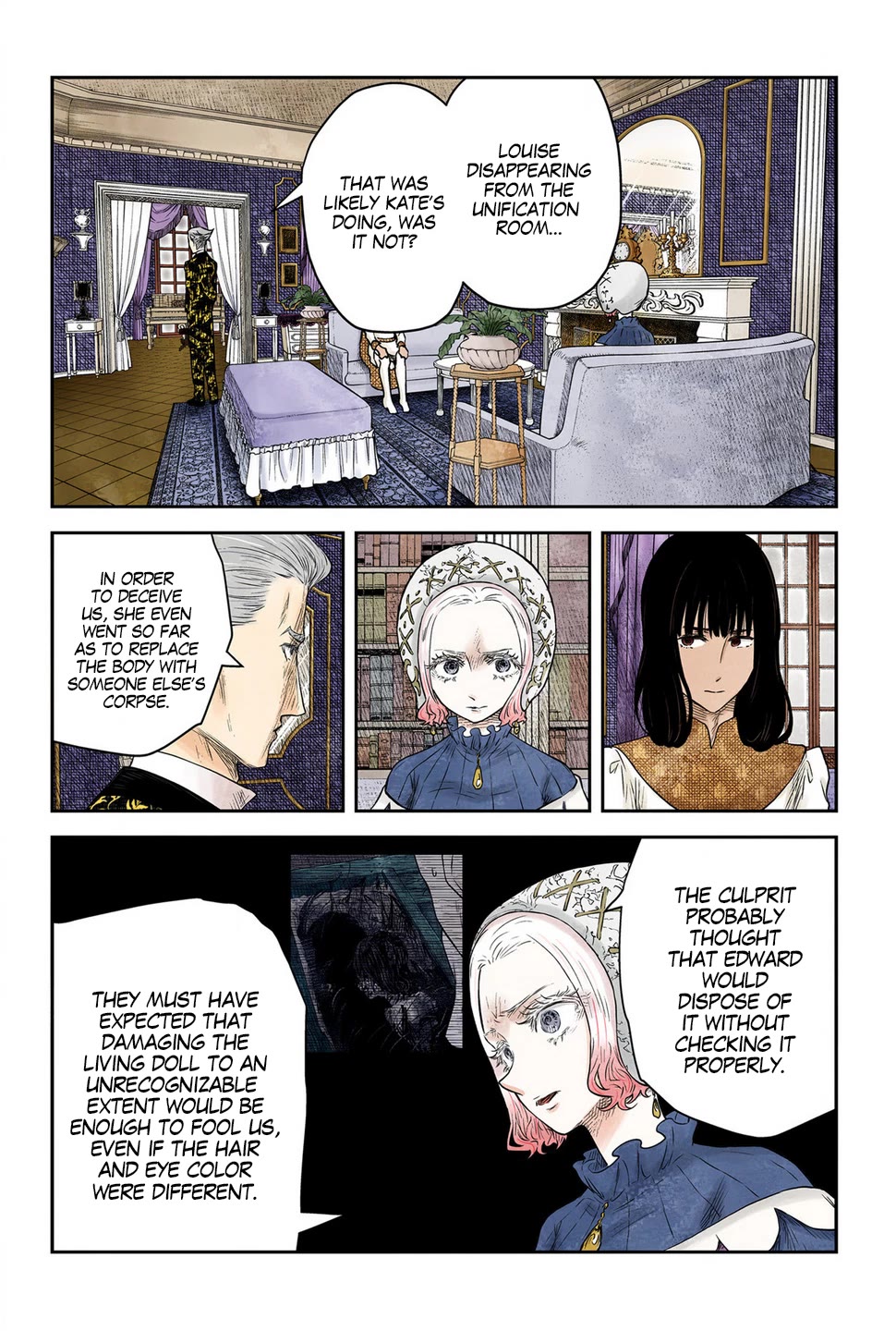 Shadows House, Chapter 205 image 03